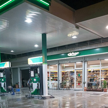 Δημαδάμα Σοφία - Πρατήριο Υγρών Καυσίμων